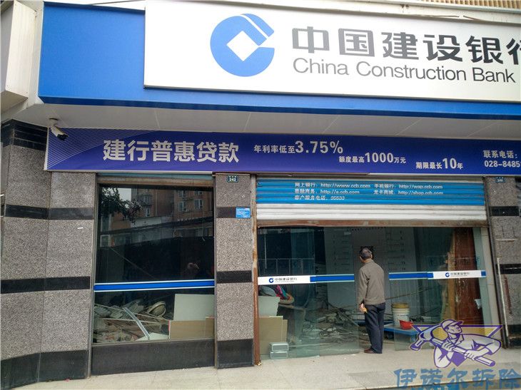姑蘇商場(chǎng)拆除哪家售后好鑄造輝煌